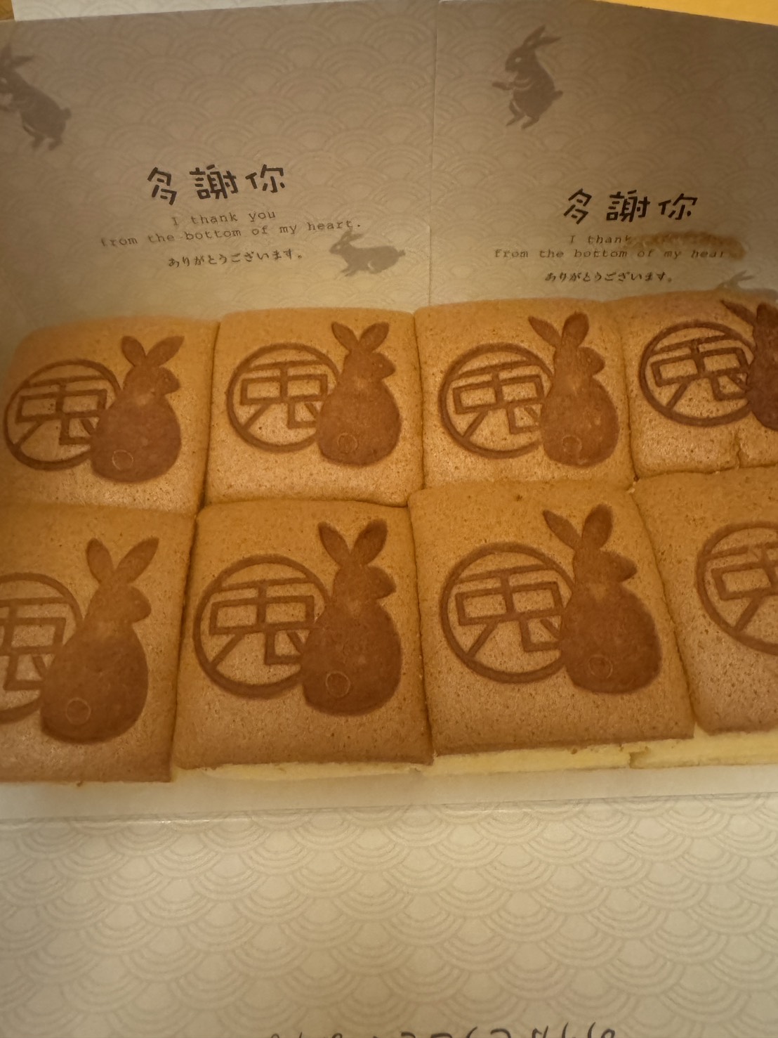 差し入れいただきました。実は先月なんですけど！