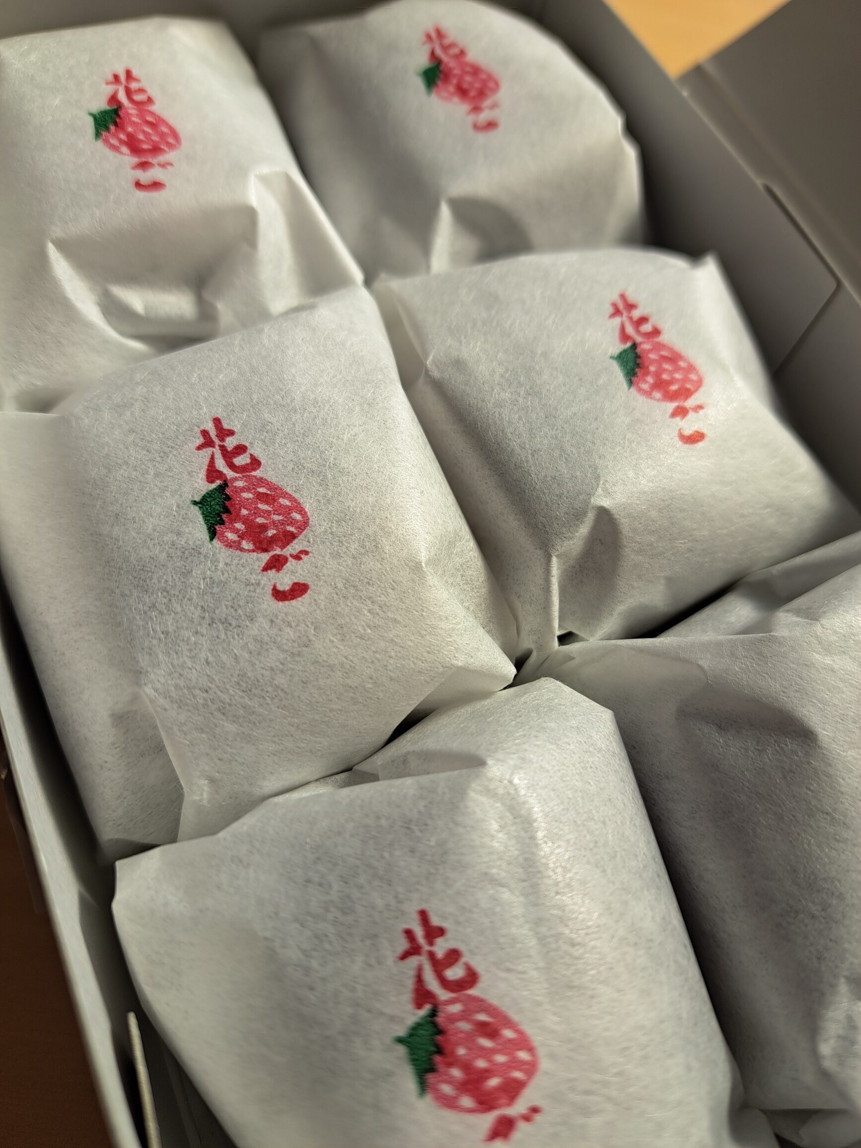 差し入れいただきました