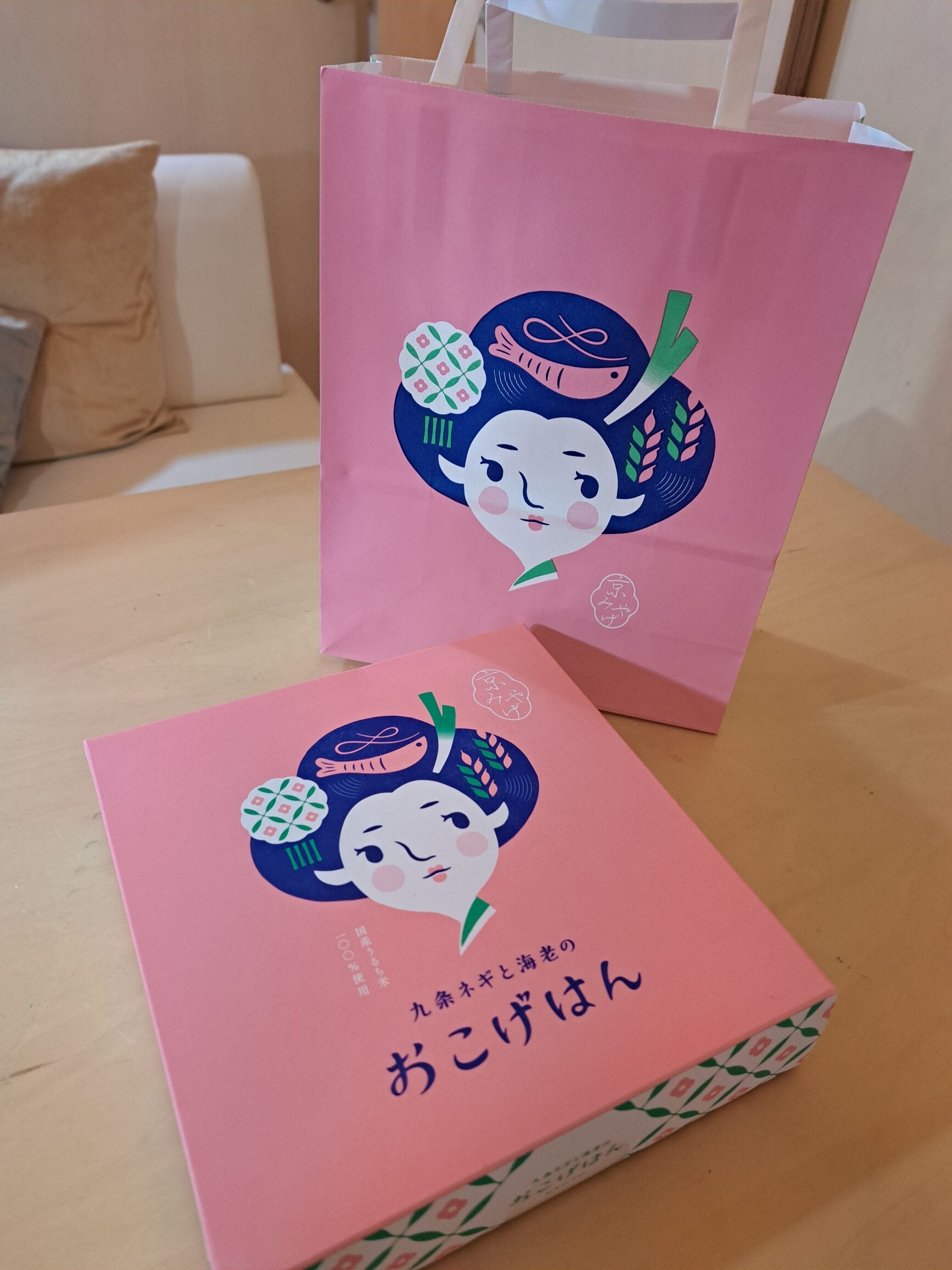 差し入れいただきました☆